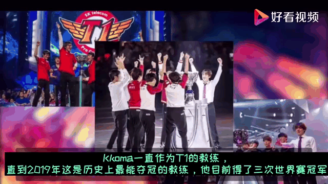 包含JackeyLove遭遇十二持续失利,SKT教练压力巨大!的词条-九游官方正版