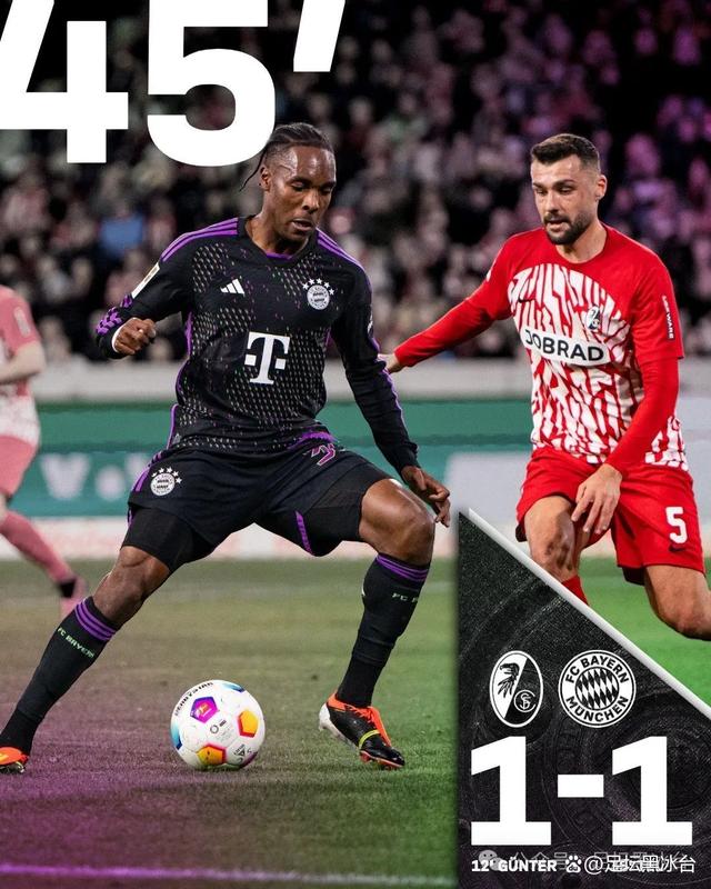 德国国家队迎欧冠关键赛，今晚更衣室发声，媒体盛赞，纪律约束更严格(欧冠冠军奖杯叫什么)-九游彩金