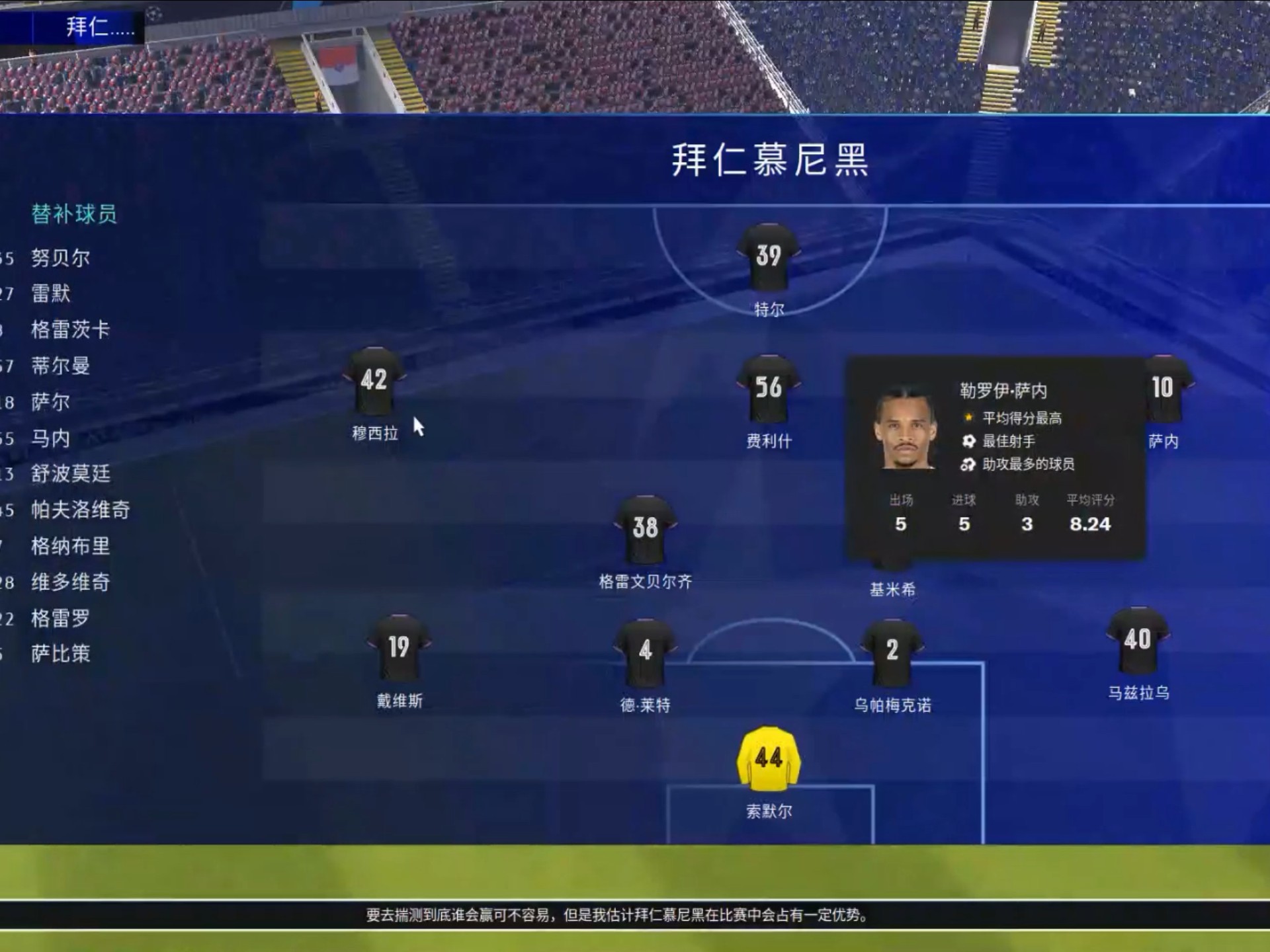 巴萨波尔图欧联 -九游首存彩金