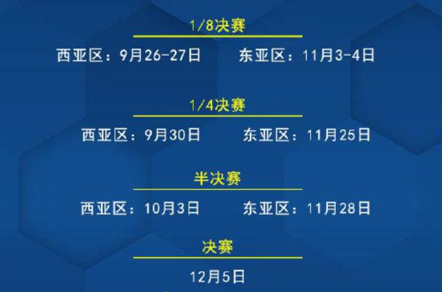 包含转会期巴塞罗那调整名单以备亚冠,官宣签约环节打磨,目标明确,细节决定成败的词条-九游彩金
