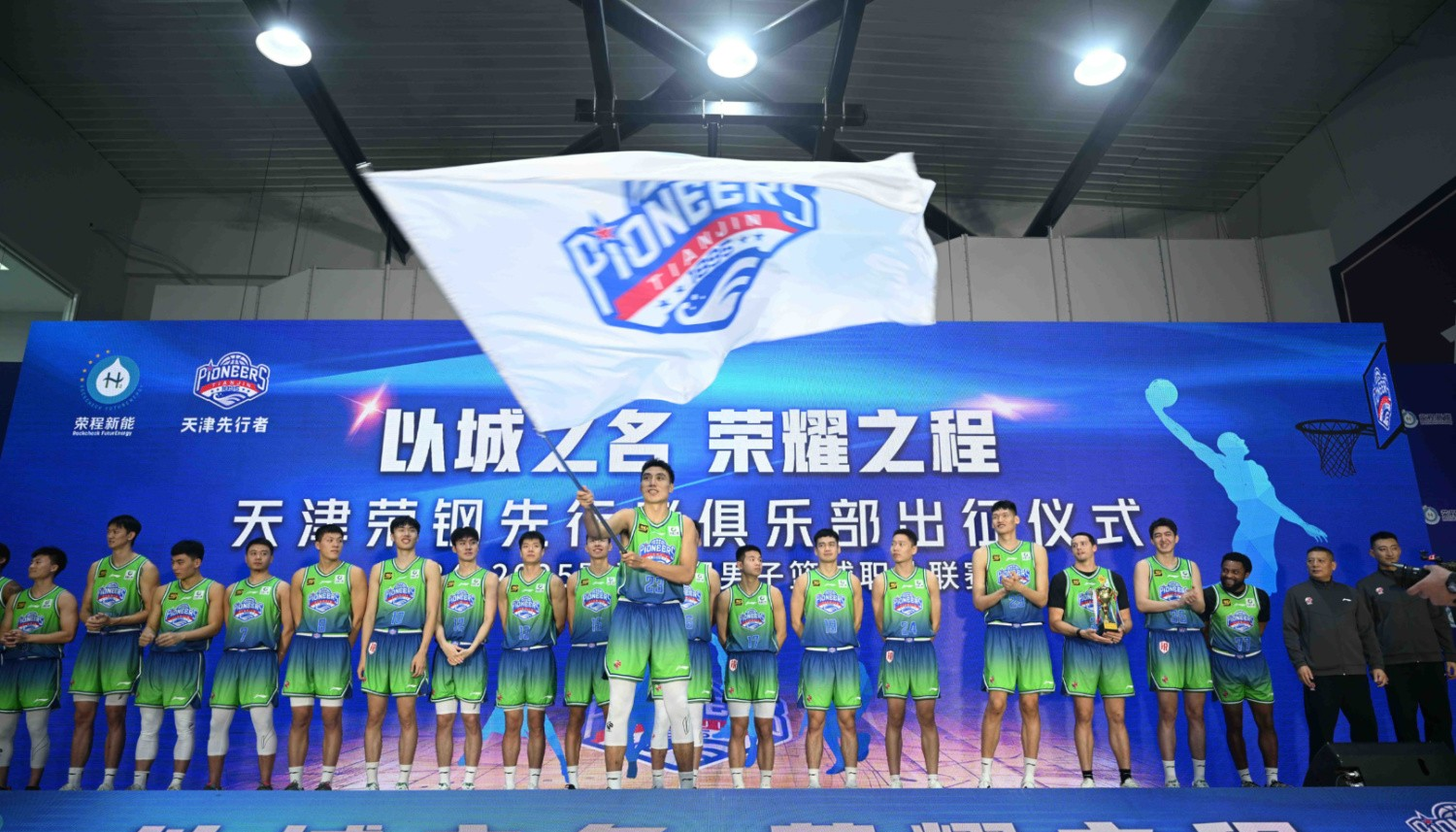 里程碑夜广厦男篮内部沟通,意甲冲刺阶段刷纪录,更衣室稳定,训练强度明显提升的简单介绍-九游官方正版