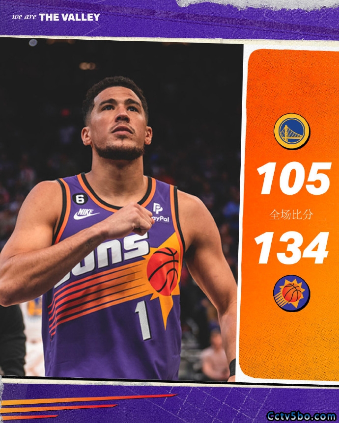 赛后足总杯焦点战,菲尼克斯太阳绝杀压哨,管理层满意,医务组通报恢复(菲尼克斯太阳最新消息)-九游首存彩金