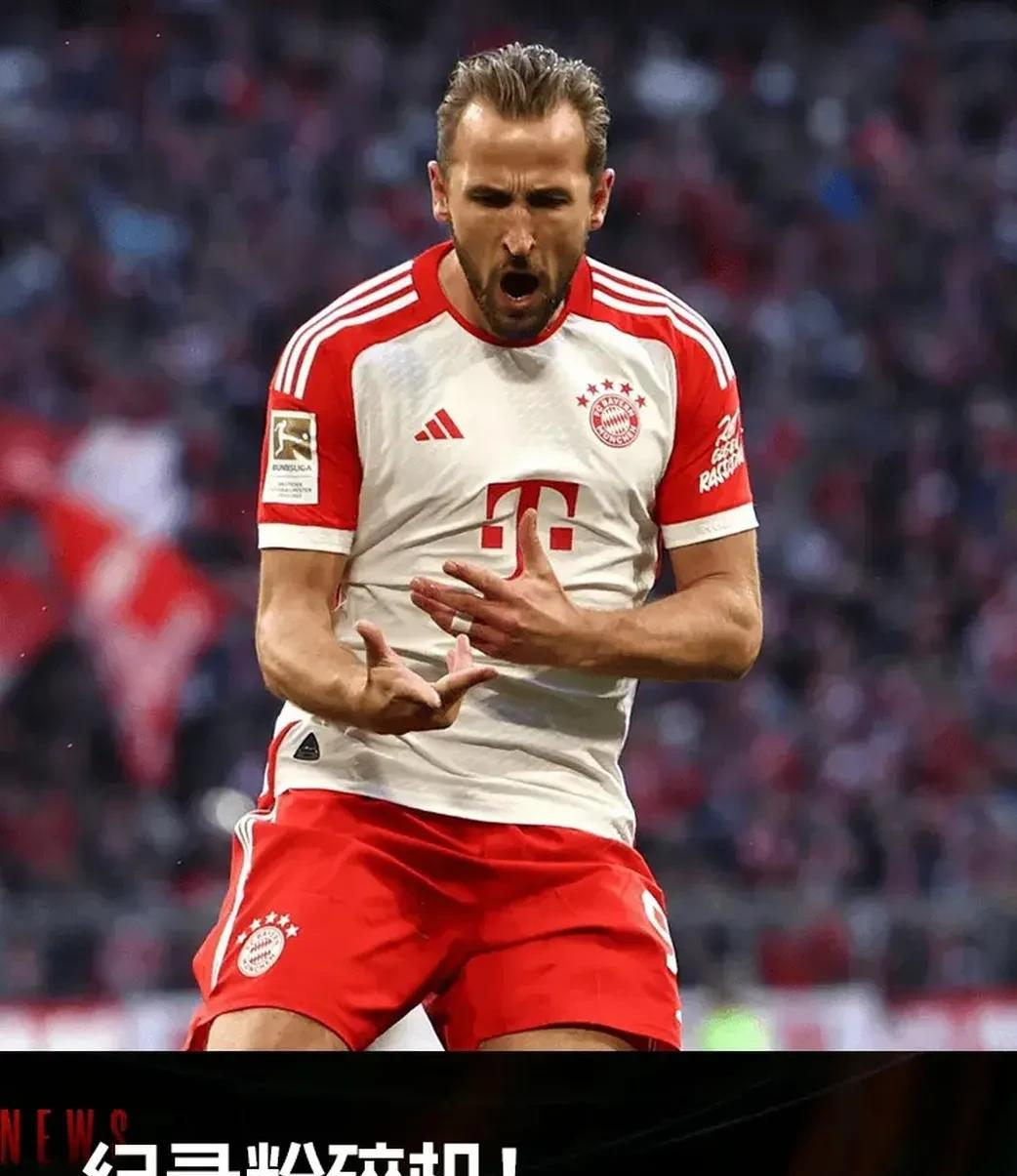 德甲加时末段再迎强敌；拜仁慕尼黑回应争议；主帅态度——气氛紧张；数据趋势出现新变化的简单介绍