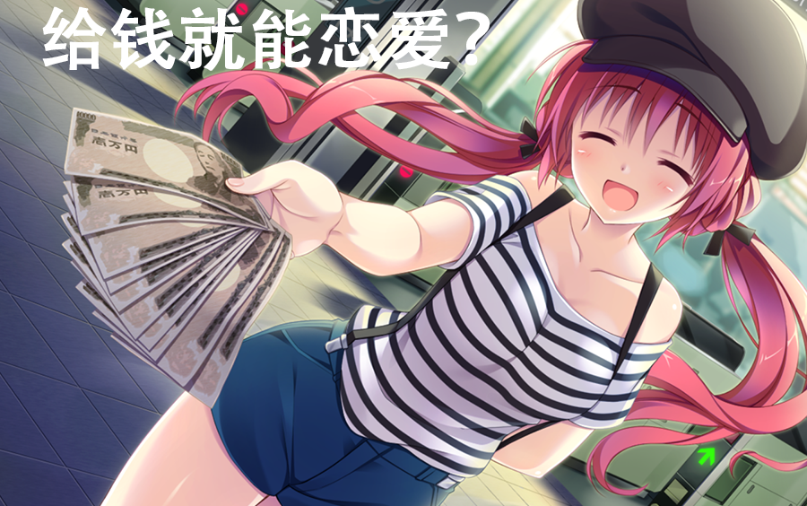 瀵屽＋鏂戒箰cp105b