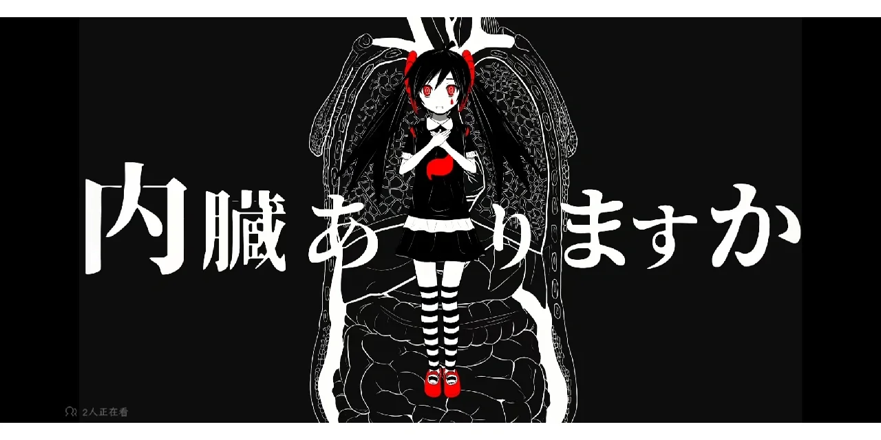 包含碇?O?E5徫[(Ji>B蔣崷?瓦;|?悧./婁│倾nc??~?)??肝吷俺探衎?E?)a的词条